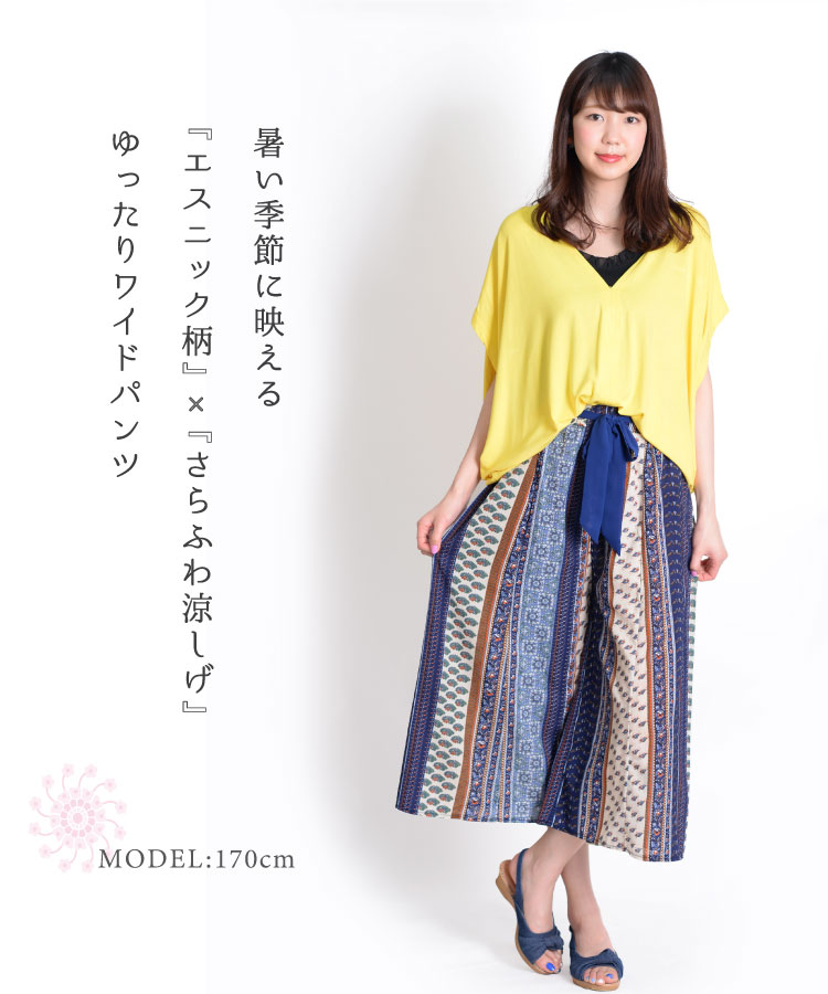 �ڤ䤫��¸�ߴ��������˥å����磻�ɥѥ��