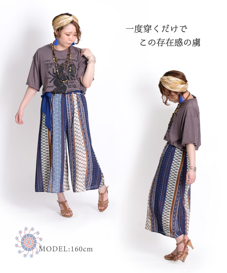 �ڤ䤫��¸�ߴ��������˥å����磻�ɥѥ��