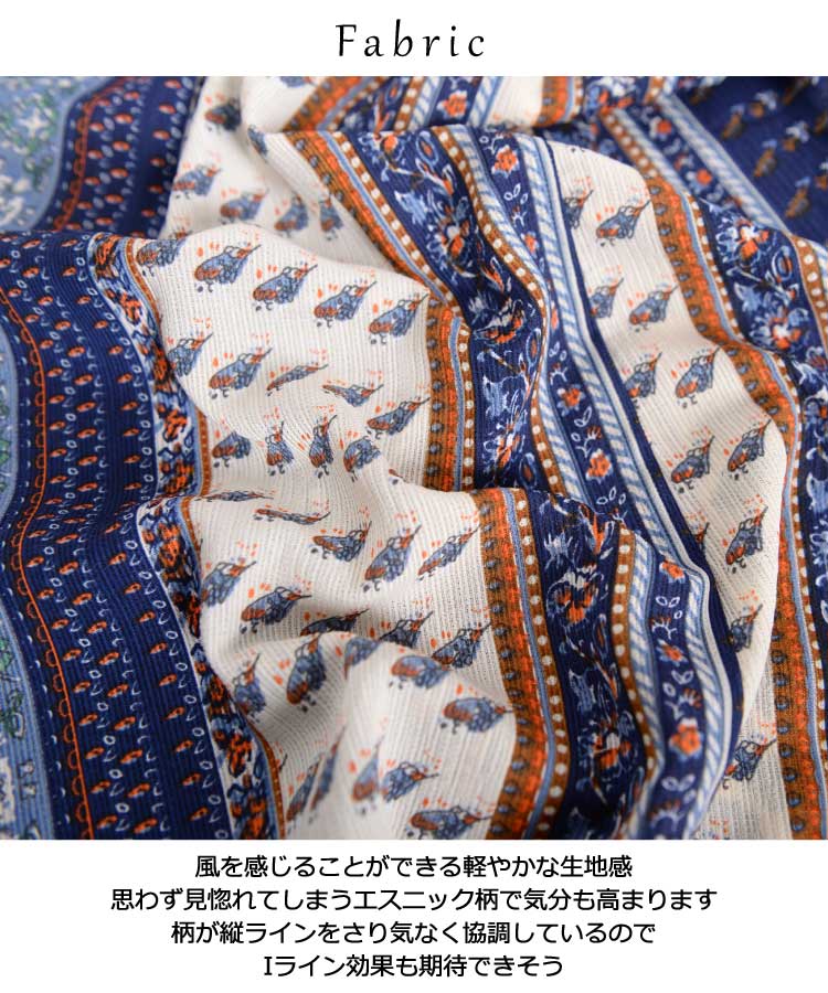 �ڤ䤫��¸�ߴ��������˥å����磻�ɥѥ��