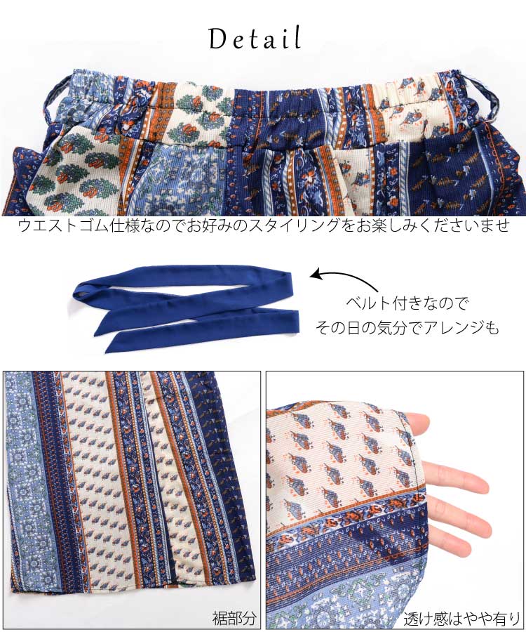 �ڤ䤫��¸�ߴ��������˥å����磻�ɥѥ��