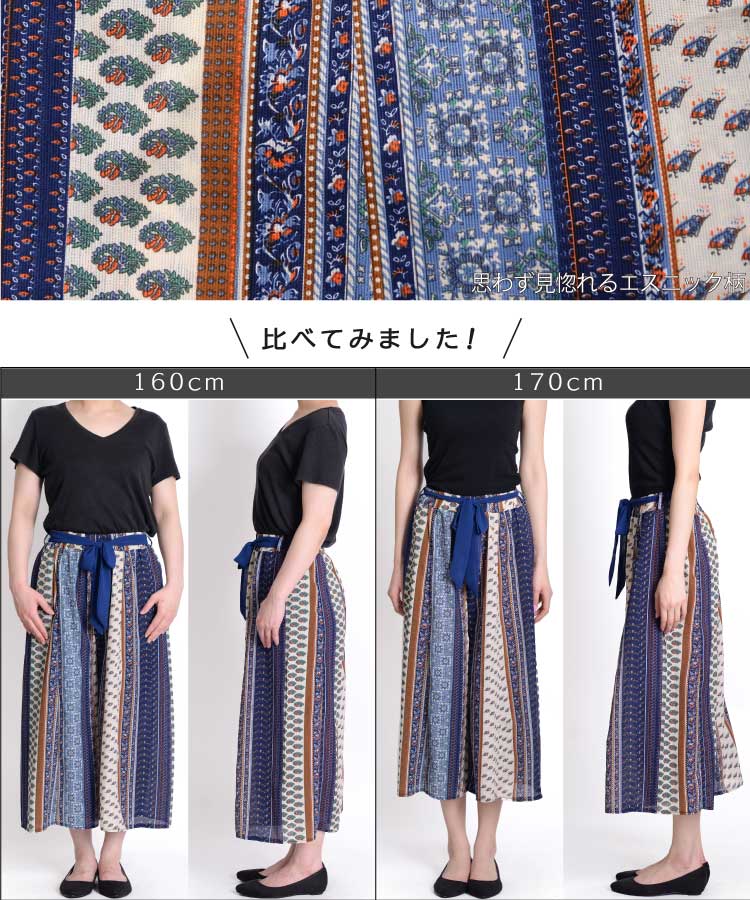 �ڤ䤫��¸�ߴ��������˥å����磻�ɥѥ��