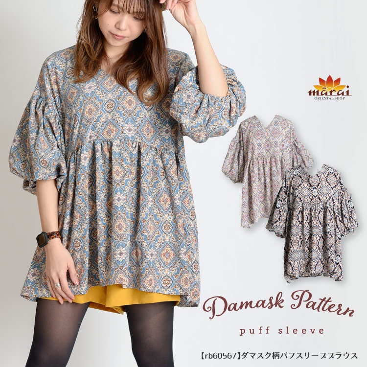 ���äȳڤ˥�����졣���ޥ������ѥե��꡼�֥֥饦��