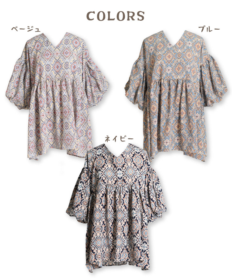���äȳڤ˥�����졣���ޥ������ѥե��꡼�֥֥饦��