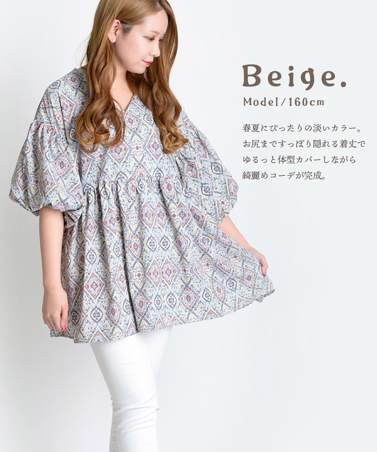 ���äȳڤ˥�����졣���ޥ������ѥե��꡼�֥֥饦��
