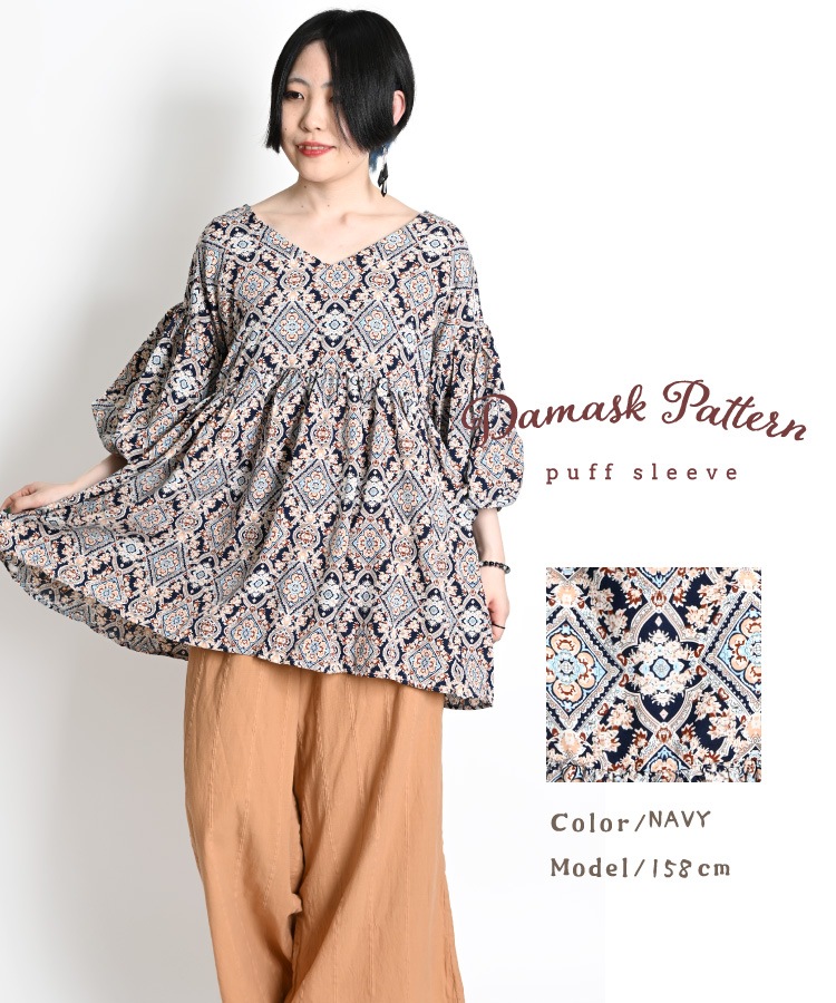 ���äȳڤ˥�����졣���ޥ������ѥե��꡼�֥֥饦��