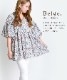 ���äȳڤ˥�����졣���ޥ������ѥե��꡼�֥֥饦��