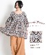 ���äȳڤ˥�����졣���ޥ������ѥե��꡼�֥֥饦��