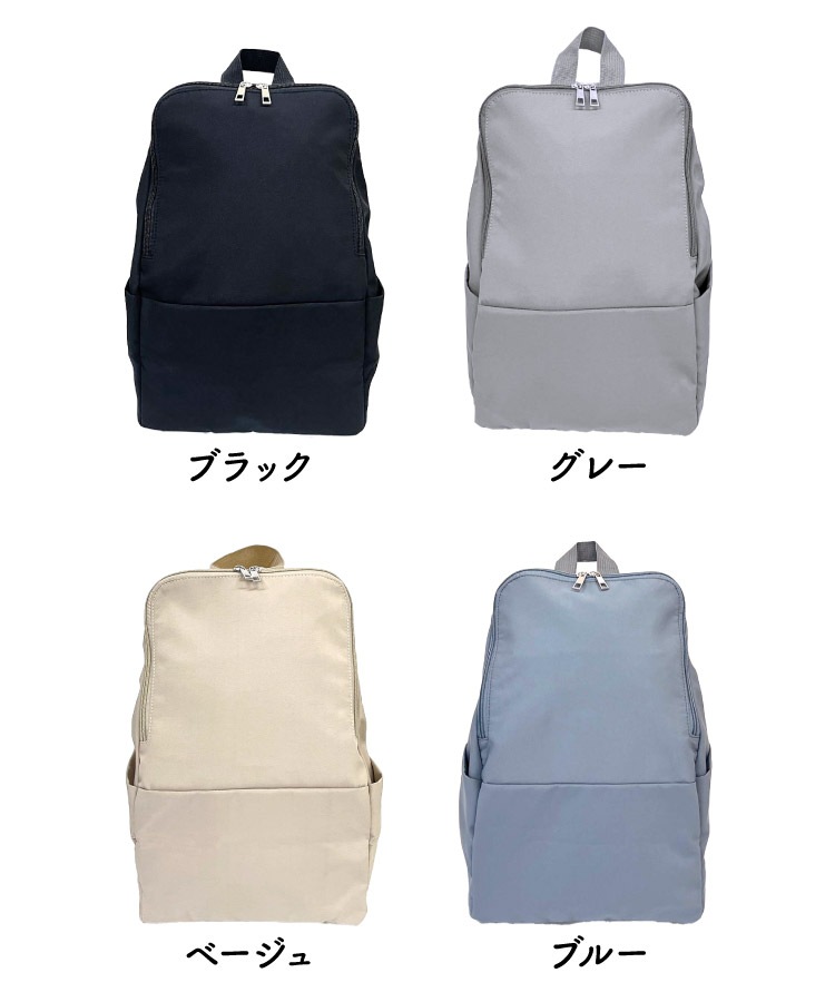 ���å����å� �Хå��ѥå� �ǥ��ѥå� ����ץ����ء������������å� �Хå� �̶� �̳� ���� ����ù� �ߥ˥ޥ� ��ǥ����� ��� ��˥��å��� �˽����� A4�б� ��� ι�� 10�� 20�� 30�� 40�� 50�� 60�� 70�� 80��