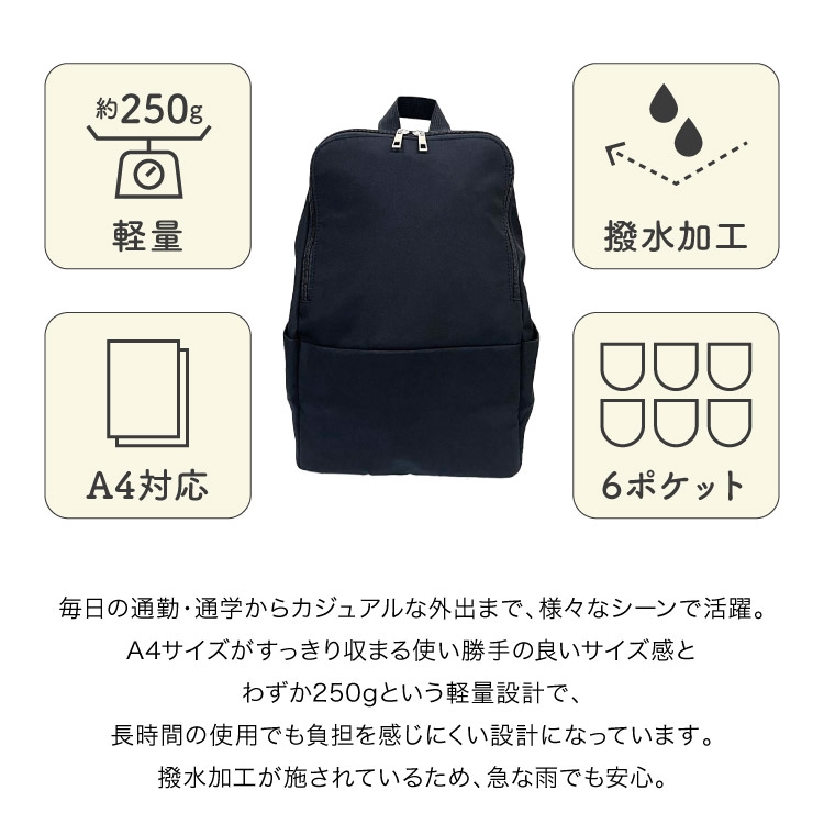 ���å����å� �Хå��ѥå� �ǥ��ѥå� ����ץ����ء������������å� �Хå� �̶� �̳� ���� ����ù� �ߥ˥ޥ� ��ǥ����� ��� ��˥��å��� �˽����� A4�б� ��� ι�� 10�� 20�� 30�� 40�� 50�� 60�� 70�� 80��