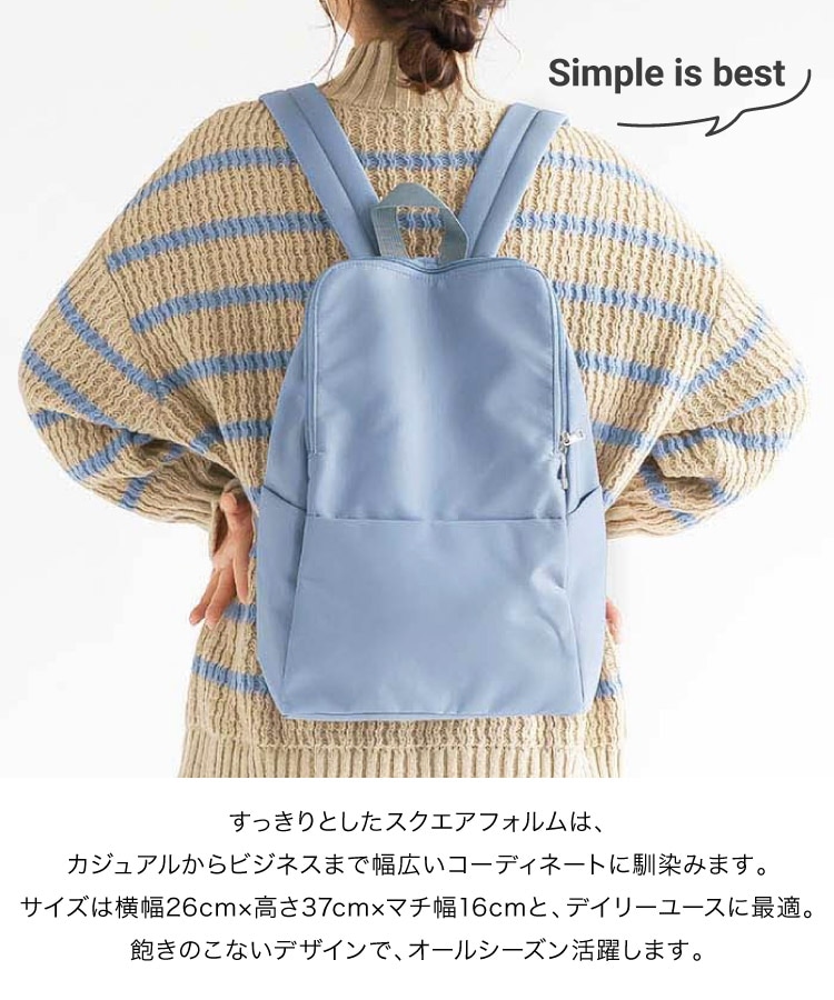 ���å����å� �Хå��ѥå� �ǥ��ѥå� ����ץ����ء������������å� �Хå� �̶� �̳� ���� ����ù� �ߥ˥ޥ� ��ǥ����� ��� ��˥��å��� �˽����� A4�б� ��� ι�� 10�� 20�� 30�� 40�� 50�� 60�� 70�� 80��