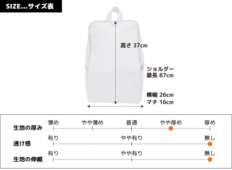 ���å����å� �Хå��ѥå� �ǥ��ѥå� ����ץ����ء������������å� �Хå� �̶� �̳� ���� ����ù� �ߥ˥ޥ� ��ǥ����� ��� ��˥��å��� �˽����� A4�б� ��� ι�� 10�� 20�� 30�� 40�� 50�� 60�� 70�� 80��