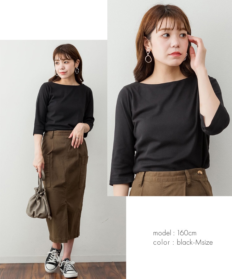 �ڴ��ָ���21.7%OFF�ۥ��åȥ��� ��ʬµ ��ǥ����� ���줤�� �ץ륪���С� ����ץ뤳���������ξڡ��ܡ��ȥͥå���ʬµ���åȥ��� �� �� �� ��100 T����� �ܡ��ȥͥå� M L LL 3L 4L ��ä��� �礭�������� �� �� �ݥ��졼 ���㥳���� ������