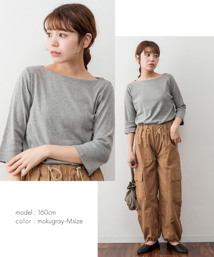 �ڴ��ָ���21.7%OFF�ۥ��åȥ��� ��ʬµ ��ǥ����� ���줤�� �ץ륪���С� ����ץ뤳���������ξڡ��ܡ��ȥͥå���ʬµ���åȥ��� �� �� �� ��100 T����� �ܡ��ȥͥå� M L LL 3L 4L ��ä��� �礭�������� �� �� �ݥ��졼 ���㥳���� ������