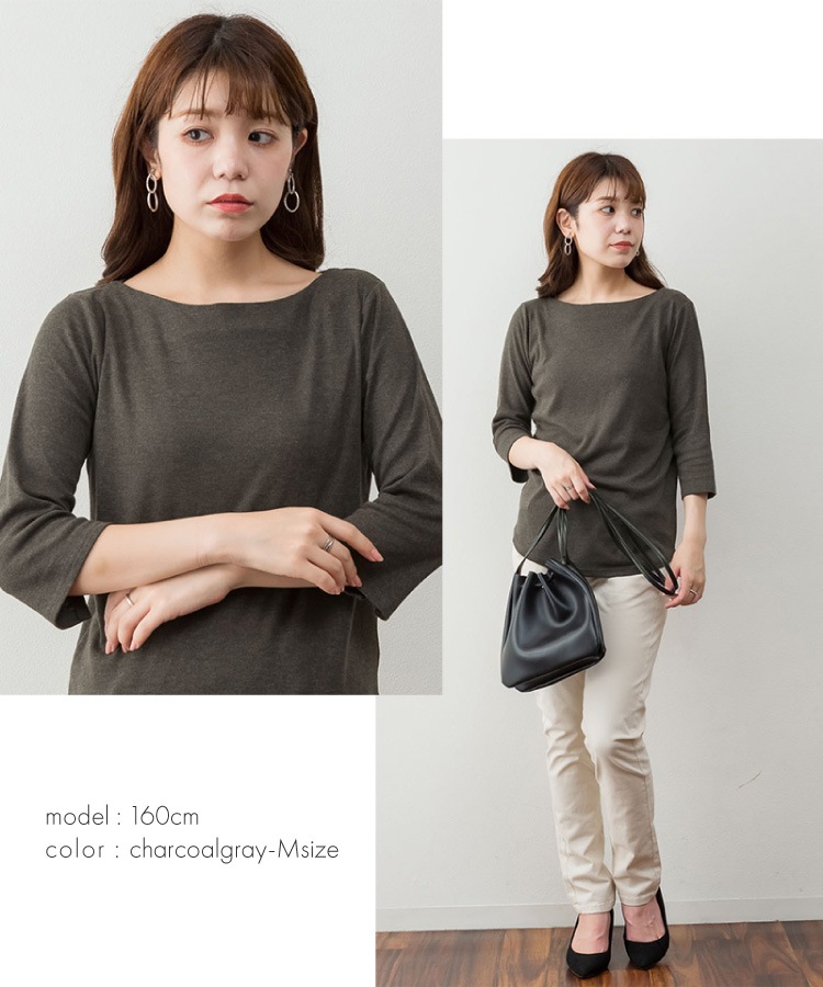 �ڴ��ָ���21.7%OFF�ۥ��åȥ��� ��ʬµ ��ǥ����� ���줤�� �ץ륪���С� ����ץ뤳���������ξڡ��ܡ��ȥͥå���ʬµ���åȥ��� �� �� �� ��100 T����� �ܡ��ȥͥå� M L LL 3L 4L ��ä��� �礭�������� �� �� �ݥ��졼 ���㥳���� ������