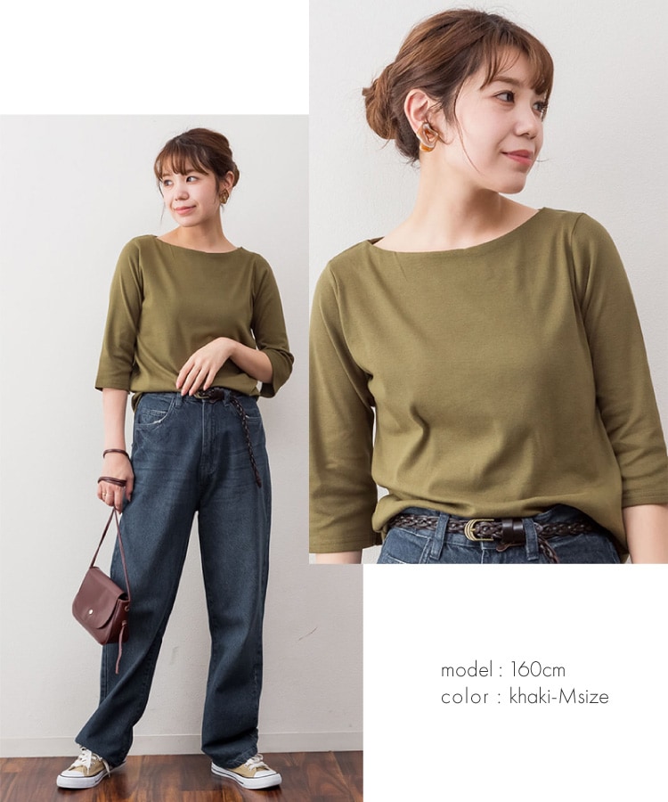 �ڴ��ָ���21.7%OFF�ۥ��åȥ��� ��ʬµ ��ǥ����� ���줤�� �ץ륪���С� ����ץ뤳���������ξڡ��ܡ��ȥͥå���ʬµ���åȥ��� �� �� �� ��100 T����� �ܡ��ȥͥå� M L LL 3L 4L ��ä��� �礭�������� �� �� �ݥ��졼 ���㥳���� ������