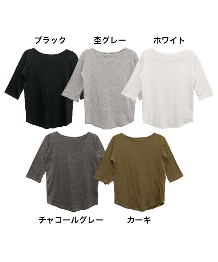 �ڴ��ָ���21.7%OFF�ۥ��åȥ��� ��ʬµ ��ǥ����� ���줤�� �ץ륪���С� ����ץ뤳���������ξڡ��ܡ��ȥͥå���ʬµ���åȥ��� �� �� �� ��100 T����� �ܡ��ȥͥå� M L LL 3L 4L ��ä��� �礭�������� �� �� �ݥ��졼 ���㥳���� ������