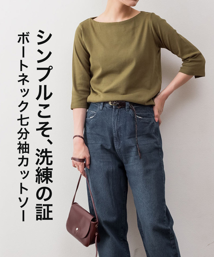 �ڴ��ָ���21.7%OFF�ۥ��åȥ��� ��ʬµ ��ǥ����� ���줤�� �ץ륪���С� ����ץ뤳���������ξڡ��ܡ��ȥͥå���ʬµ���åȥ��� �� �� �� ��100 T����� �ܡ��ȥͥå� M L LL 3L 4L ��ä��� �礭�������� �� �� �ݥ��졼 ���㥳���� ������