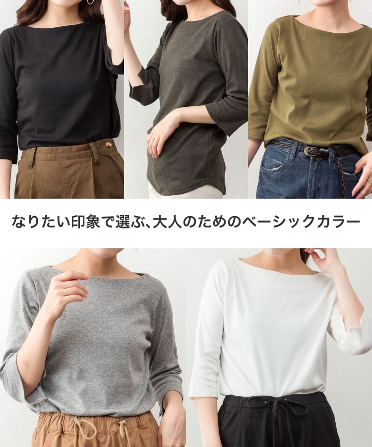 �ڴ��ָ���21.7%OFF�ۥ��åȥ��� ��ʬµ ��ǥ����� ���줤�� �ץ륪���С� ����ץ뤳���������ξڡ��ܡ��ȥͥå���ʬµ���åȥ��� �� �� �� ��100 T����� �ܡ��ȥͥå� M L LL 3L 4L ��ä��� �礭�������� �� �� �ݥ��졼 ���㥳���� ������