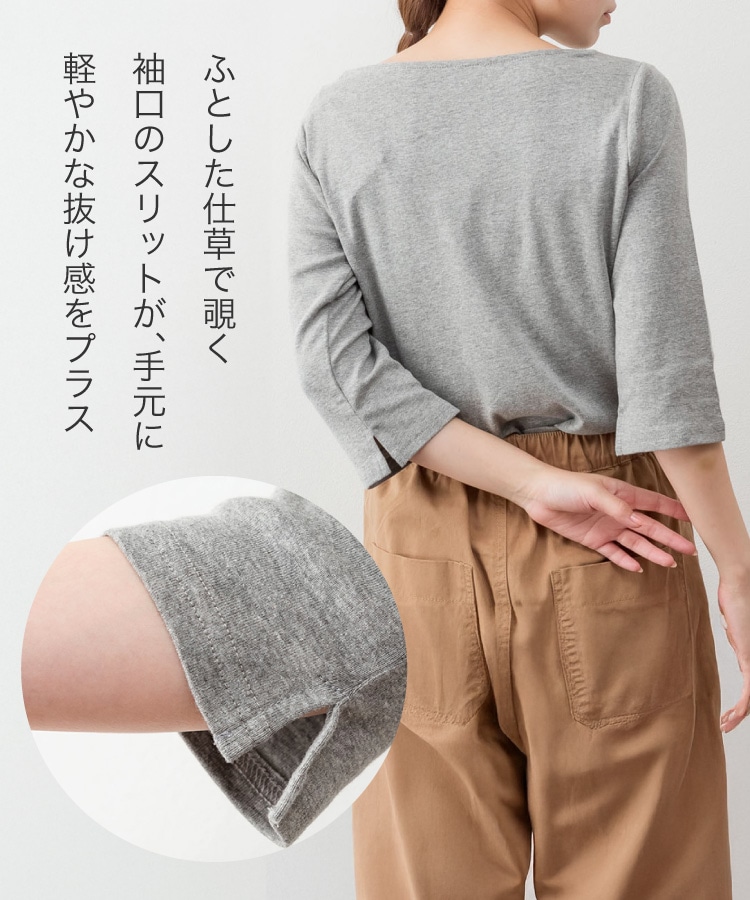 �ڴ��ָ���21.7%OFF�ۥ��åȥ��� ��ʬµ ��ǥ����� ���줤�� �ץ륪���С� ����ץ뤳���������ξڡ��ܡ��ȥͥå���ʬµ���åȥ��� �� �� �� ��100 T����� �ܡ��ȥͥå� M L LL 3L 4L ��ä��� �礭�������� �� �� �ݥ��졼 ���㥳���� ������