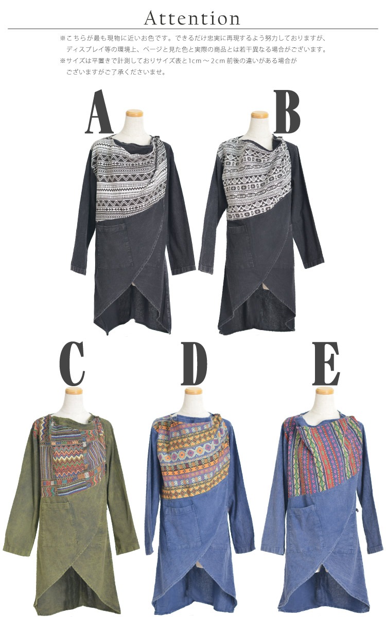 ����̤�ǲڤ䤮�򡣥��ꥳ�åȥ�Ĺµ���㥱�åȥ�����