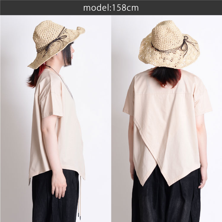 シンプルに差をつける。アシンメトリールーズ半袖Tシャツ の別カット