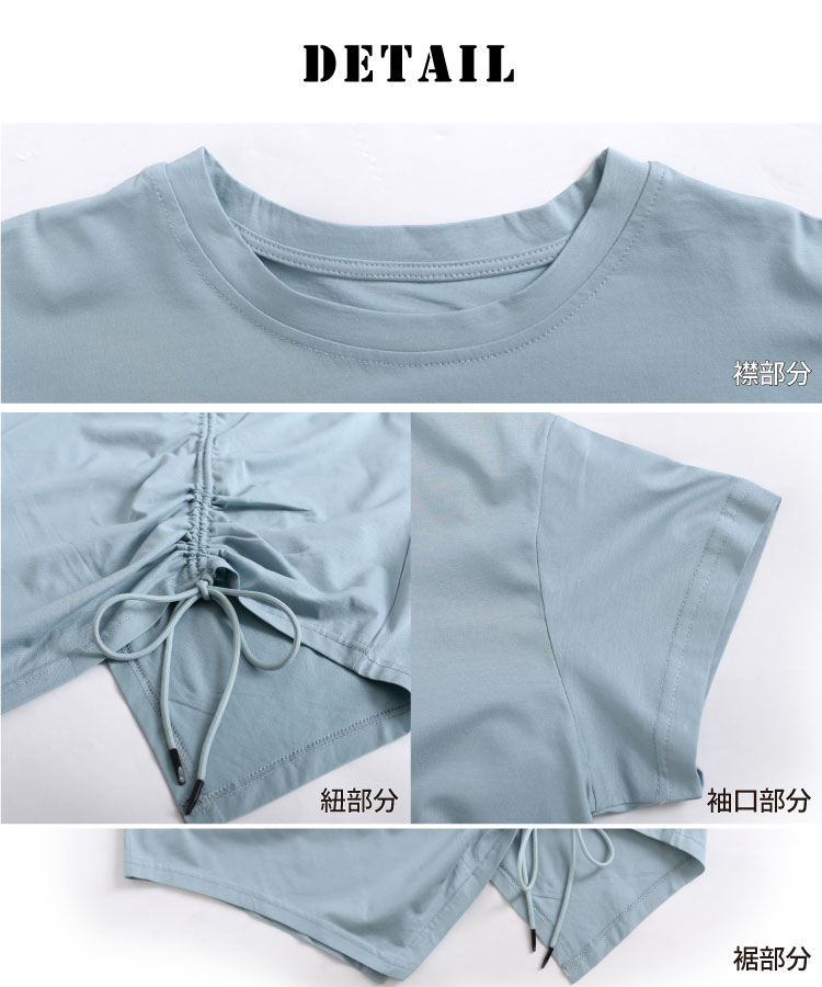 シンプルに差をつける。アシンメトリールーズ半袖Tシャツ の別カット