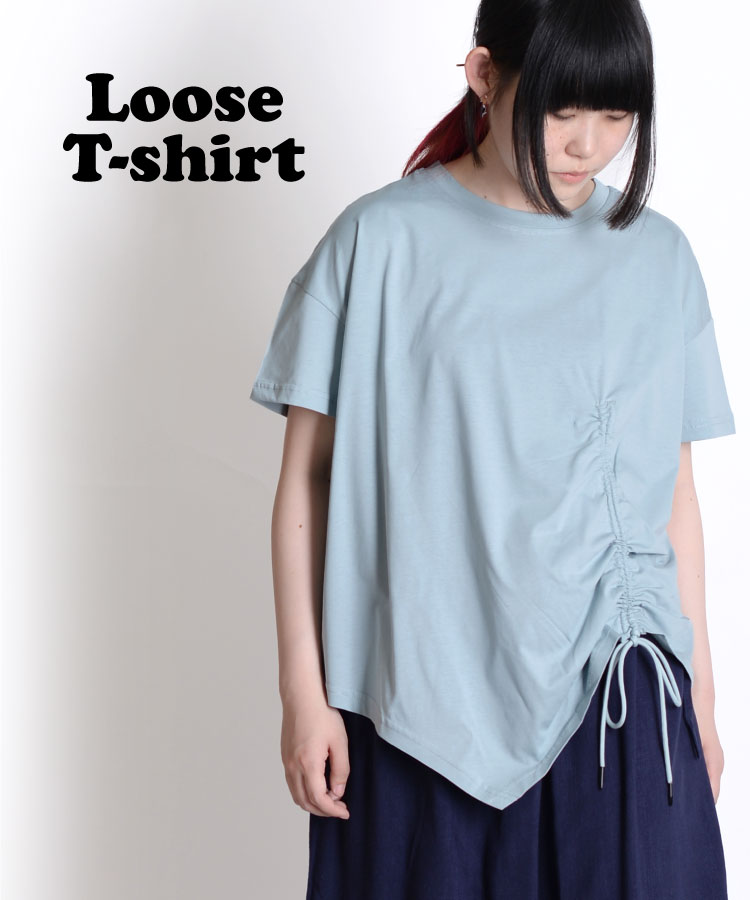 シンプルに差をつける。アシンメトリールーズ半袖Tシャツ の別カット