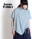 シンプルに差をつける。アシンメトリールーズ半袖Tシャツ の別カット
