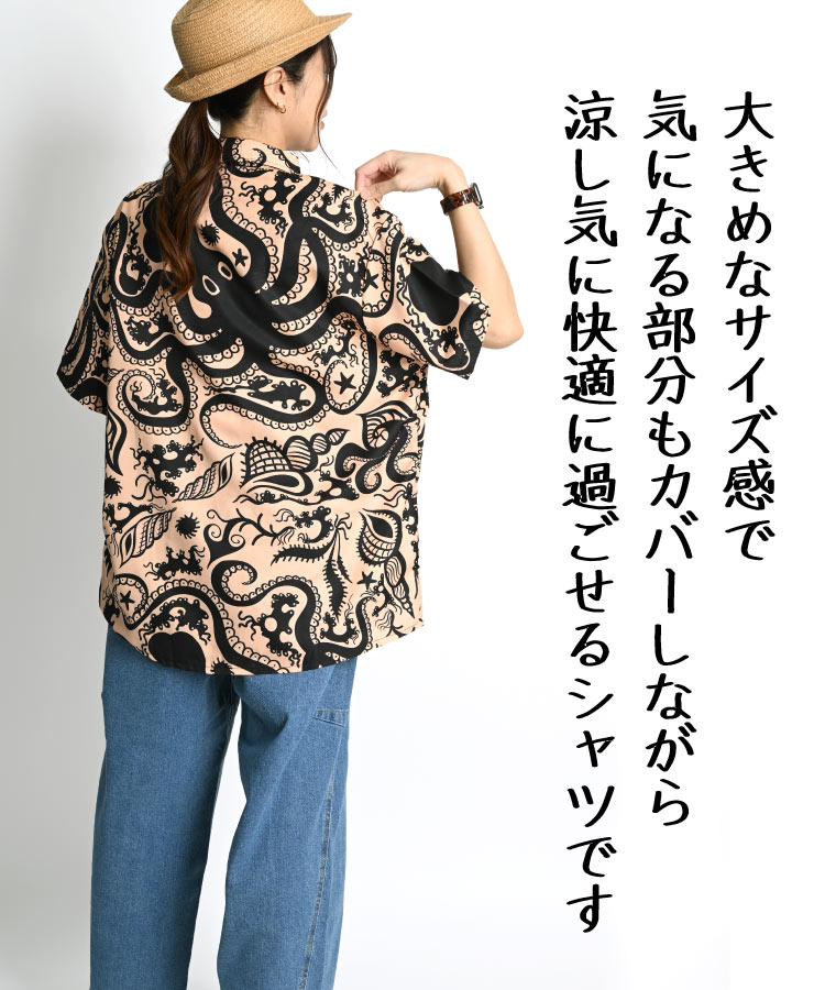 �������ܤ��礦��ǭ����������� ������� ��� ��ǥ����� Ⱦµ ǭ�� �ͥ� ���� �� �� ���� ���˥ޥ��� ����� �֥饦�� �ɼ� Ⱦµ����� ��������� ����ĥ֥饦�� Ⱦµ�֥饦�� �ȥåץ� ưʪ�� 5ʬµ �礭�������� ����Ū