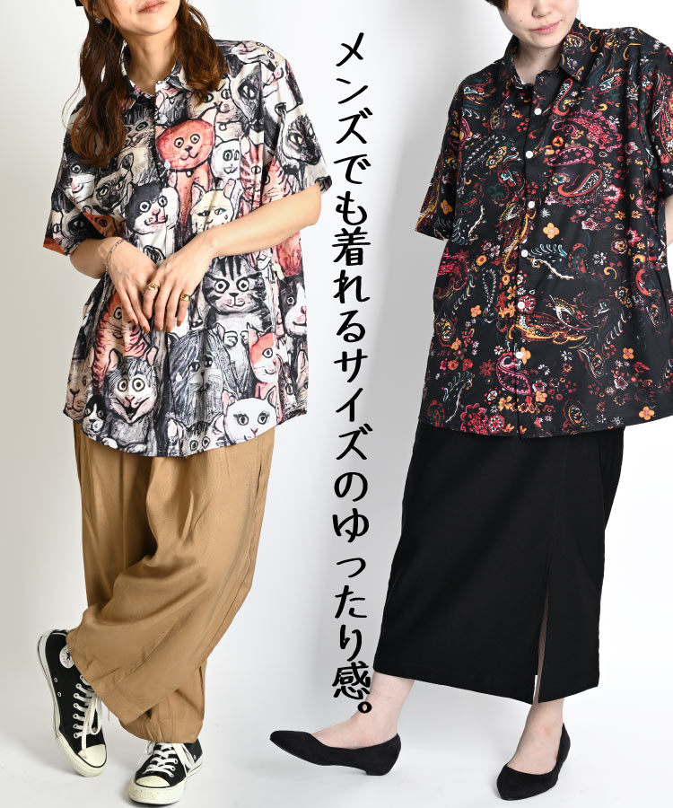 �������ܤ��礦��ǭ����������� ������� ��� ��ǥ����� Ⱦµ ǭ�� �ͥ� ���� �� �� ���� ���˥ޥ��� ����� �֥饦�� �ɼ� Ⱦµ����� ��������� ����ĥ֥饦�� Ⱦµ�֥饦�� �ȥåץ� ưʪ�� 5ʬµ �礭�������� ����Ū