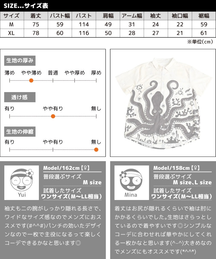 �������ܤ��礦��ǭ����������� ������� ��� ��ǥ����� Ⱦµ ǭ�� �ͥ� ���� �� �� ���� ���˥ޥ��� ����� �֥饦�� �ɼ� Ⱦµ����� ��������� ����ĥ֥饦�� Ⱦµ�֥饦�� �ȥåץ� ưʪ�� 5ʬµ �礭�������� ����Ū