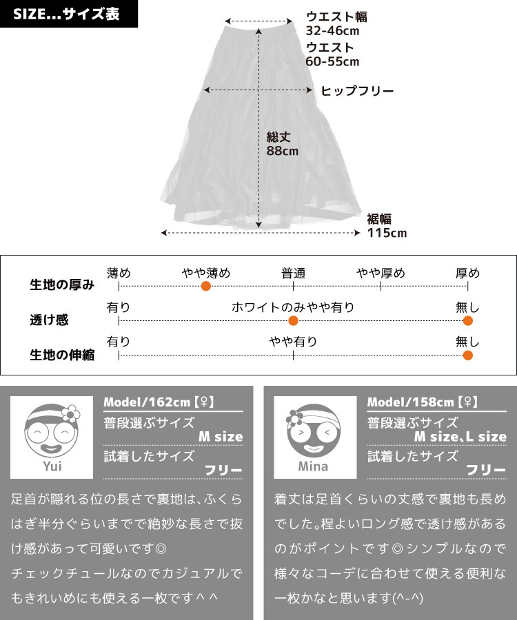 �ڴ��ָ���50%OFF�ۥ��塼�륹������ �������� �����٤餻����塼��νŤʤꡣ�쥤�䡼�ɥ��󥰥������� �����å��� ��ǥ����� �ե쥢�������� �η����С� ���󥰾� �ߥ��� �������ȥ��� �� ���� �� ���� �� ���� �ۥ磻�� �֥�å� 20�� 30�� 40�� 50�� 60��