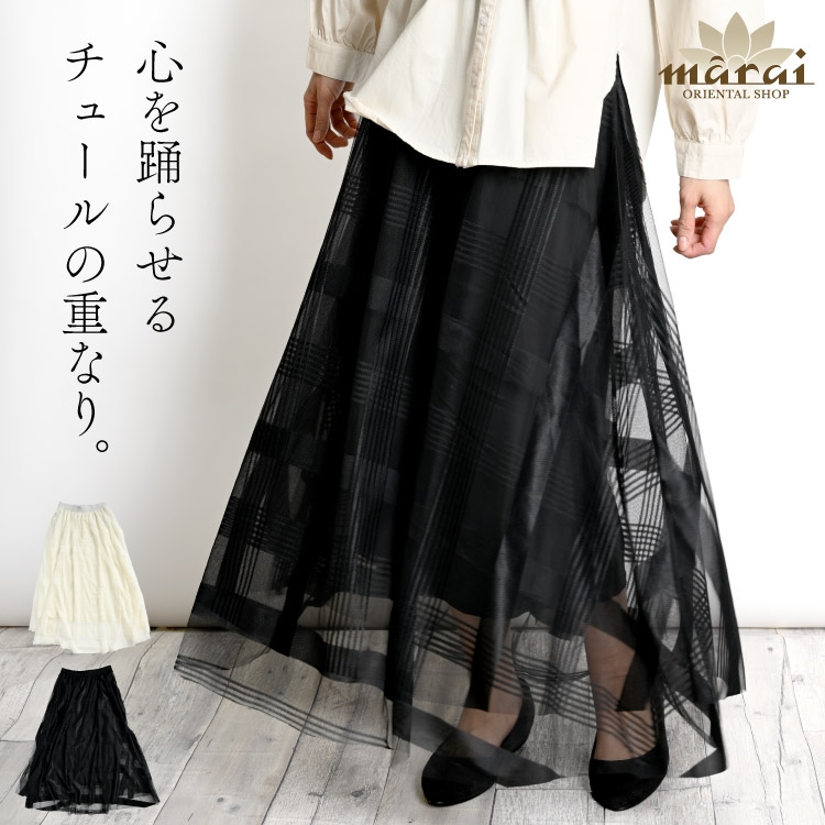 �ڴ��ָ���50%OFF�ۥ��塼�륹������ �������� �����٤餻����塼��νŤʤꡣ�쥤�䡼�ɥ��󥰥������� �����å��� ��ǥ����� �ե쥢�������� �η����С� ���󥰾� �ߥ��� �������ȥ��� �� ���� �� ���� �� ���� �ۥ磻�� �֥�å� 20�� 30�� 40�� 50�� 60��