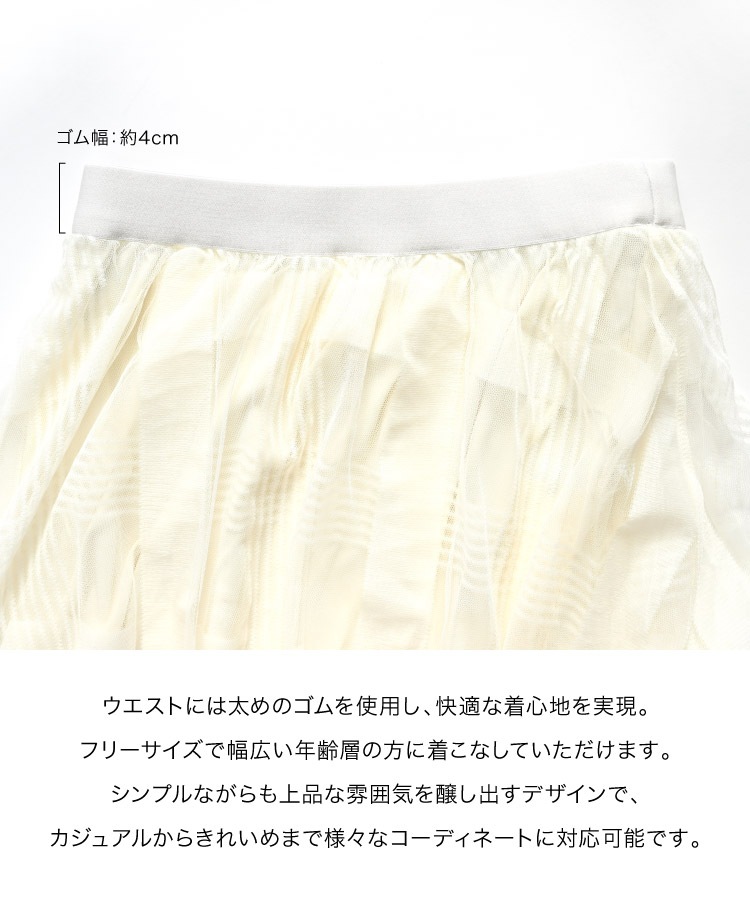 �ڴ��ָ���50%OFF�ۥ��塼�륹������ �������� �����٤餻����塼��νŤʤꡣ�쥤�䡼�ɥ��󥰥������� �����å��� ��ǥ����� �ե쥢�������� �η����С� ���󥰾� �ߥ��� �������ȥ��� �� ���� �� ���� �� ���� �ۥ磻�� �֥�å� 20�� 30�� 40�� 50�� 60��