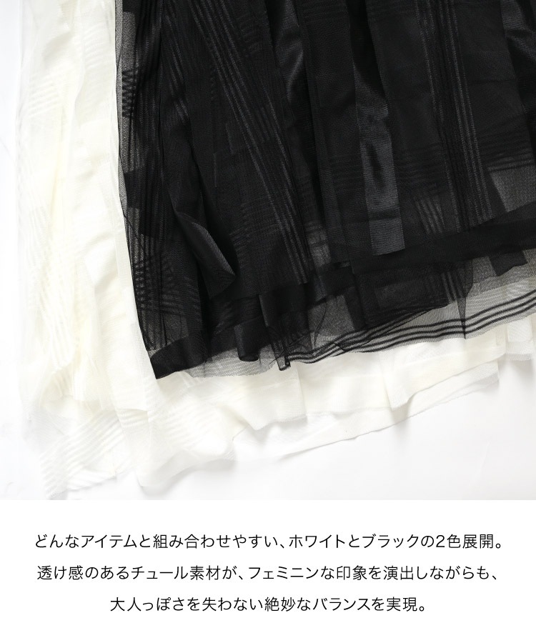 �ڴ��ָ���50%OFF�ۥ��塼�륹������ �������� �����٤餻����塼��νŤʤꡣ�쥤�䡼�ɥ��󥰥������� �����å��� ��ǥ����� �ե쥢�������� �η����С� ���󥰾� �ߥ��� �������ȥ��� �� ���� �� ���� �� ���� �ۥ磻�� �֥�å� 20�� 30�� 40�� 50�� 60��