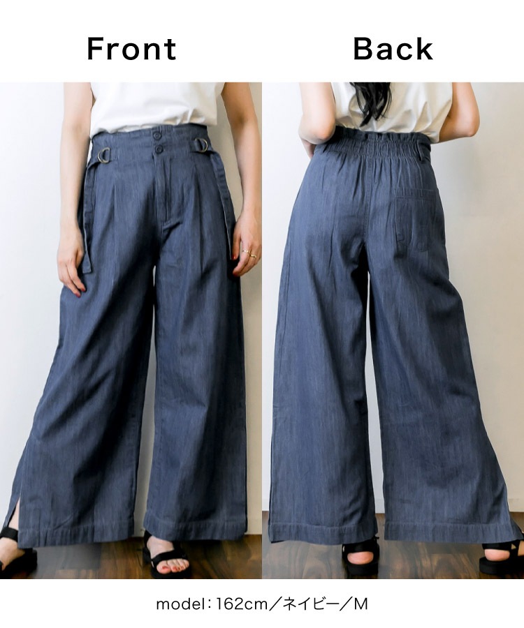 �ڴ��ָ���10%OFF�ۥǥ˥� ��ǥ����� ��� �ե쥢�ѥ�� �磻�ɥѥ�� ����å� �������äơ��¤������Τ��Ȥʤ�����ǥ˥���٥�ĥ磻�ɥѥ�� �礭�������� �ܥȥॹ ������ ���å��ѥ�� �������� �������ȥ��� ��ä��� �η����С� �ϥ��������� ��100 �� �� �� �˽�����