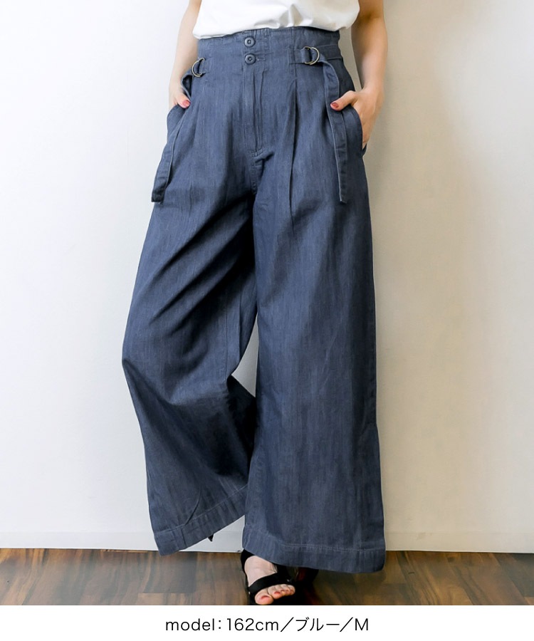 �ڴ��ָ���10%OFF�ۥǥ˥� ��ǥ����� ��� �ե쥢�ѥ�� �磻�ɥѥ�� ����å� �������äơ��¤������Τ��Ȥʤ�����ǥ˥���٥�ĥ磻�ɥѥ�� �礭�������� �ܥȥॹ ������ ���å��ѥ�� �������� �������ȥ��� ��ä��� �η����С� �ϥ��������� ��100 �� �� �� �˽�����