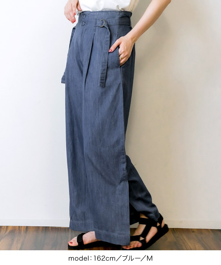�ڴ��ָ���10%OFF�ۥǥ˥� ��ǥ����� ��� �ե쥢�ѥ�� �磻�ɥѥ�� ����å� �������äơ��¤������Τ��Ȥʤ�����ǥ˥���٥�ĥ磻�ɥѥ�� �礭�������� �ܥȥॹ ������ ���å��ѥ�� �������� �������ȥ��� ��ä��� �η����С� �ϥ��������� ��100 �� �� �� �˽�����