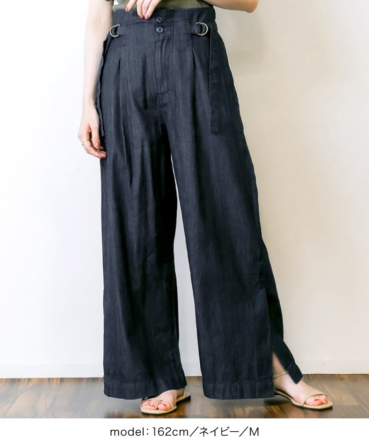 �ڴ��ָ���10%OFF�ۥǥ˥� ��ǥ����� ��� �ե쥢�ѥ�� �磻�ɥѥ�� ����å� �������äơ��¤������Τ��Ȥʤ�����ǥ˥���٥�ĥ磻�ɥѥ�� �礭�������� �ܥȥॹ ������ ���å��ѥ�� �������� �������ȥ��� ��ä��� �η����С� �ϥ��������� ��100 �� �� �� �˽�����