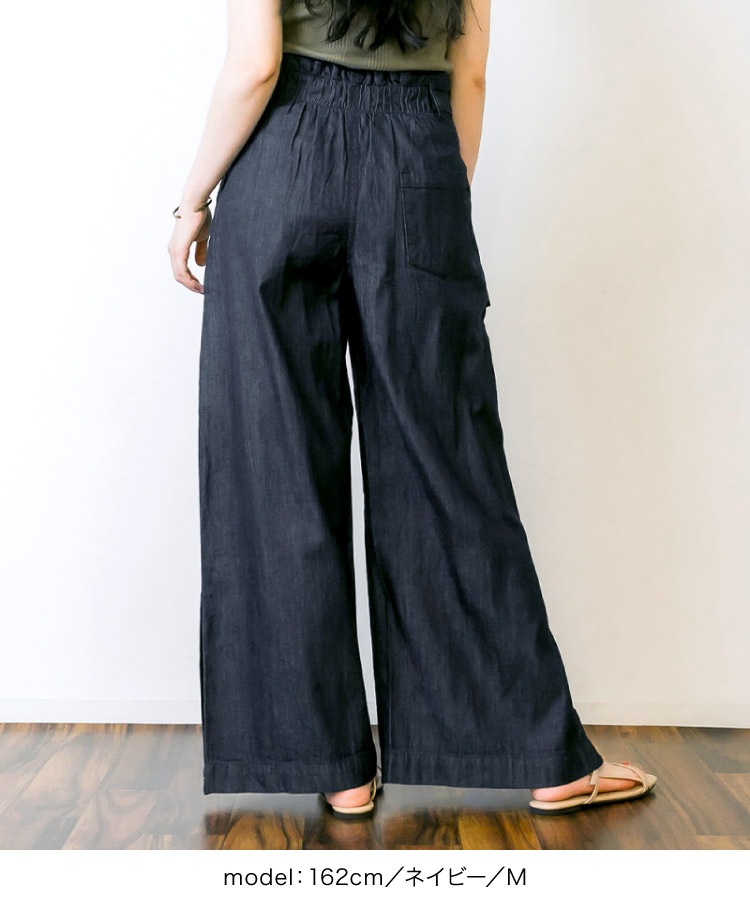 �ڴ��ָ���10%OFF�ۥǥ˥� ��ǥ����� ��� �ե쥢�ѥ�� �磻�ɥѥ�� ����å� �������äơ��¤������Τ��Ȥʤ�����ǥ˥���٥�ĥ磻�ɥѥ�� �礭�������� �ܥȥॹ ������ ���å��ѥ�� �������� �������ȥ��� ��ä��� �η����С� �ϥ��������� ��100 �� �� �� �˽�����