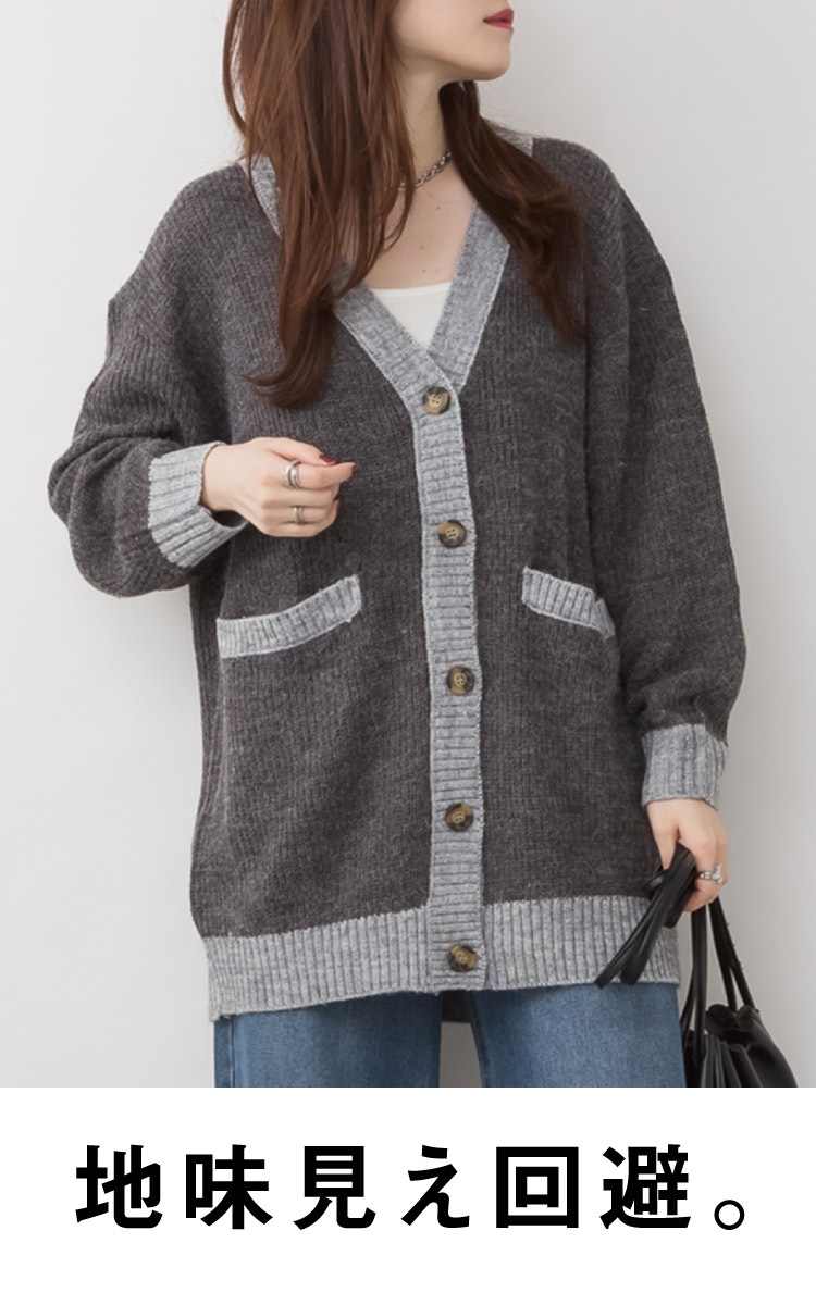 �ڴ��ָ���21.7%OFF�ۥ����ǥ����� ��ǥ����� V�ͥå� �˥å� �ۿ� �Х����顼 �礭�������� ��ä��� �η����С� ����������� Ĺµ ������ �ȥåץ� �� �� �� ������� ��Ͳİ��� �����奢�� �ޥ� �ߥ��� �� ���졼 30�� 40�� 50�� M L LL 3L 4L 5L