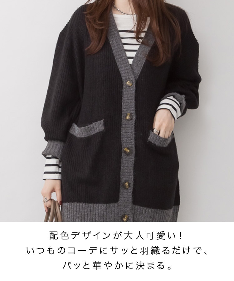 �ڴ��ָ���21.7%OFF�ۥ����ǥ����� ��ǥ����� V�ͥå� �˥å� �ۿ� �Х����顼 �礭�������� ��ä��� �η����С� ����������� Ĺµ ������ �ȥåץ� �� �� �� ������� ��Ͳİ��� �����奢�� �ޥ� �ߥ��� �� ���졼 30�� 40�� 50�� M L LL 3L 4L 5L