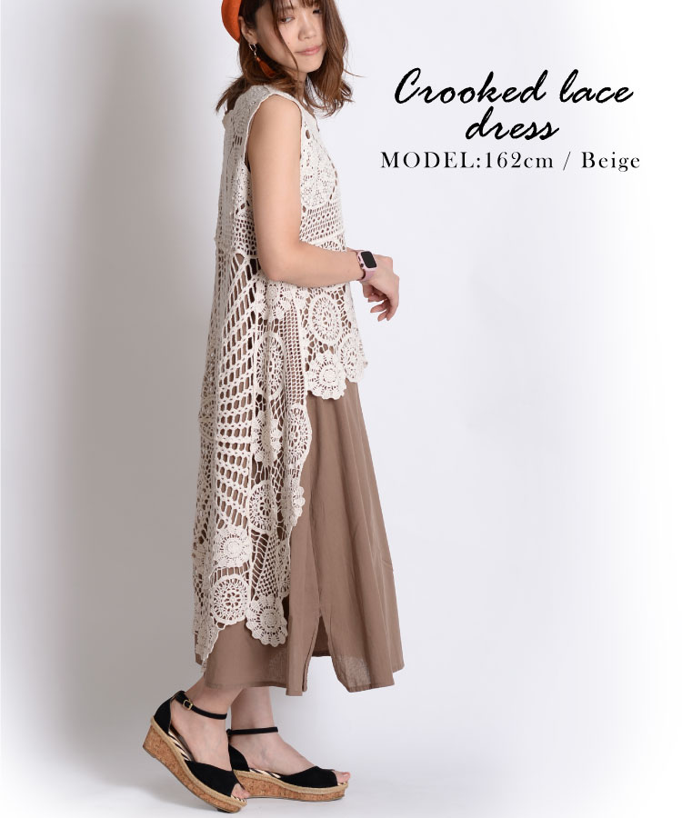 ���ʤ��ä����������Ԥߥ졼�����ԡ���