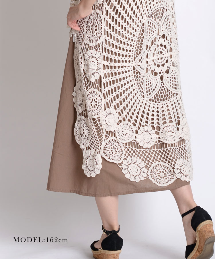 ���ʤ��ä����������Ԥߥ졼�����ԡ���