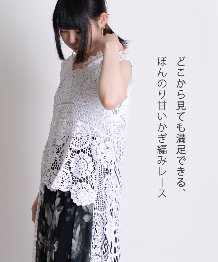 ���ʤ��ä����������Ԥߥ졼�����ԡ���