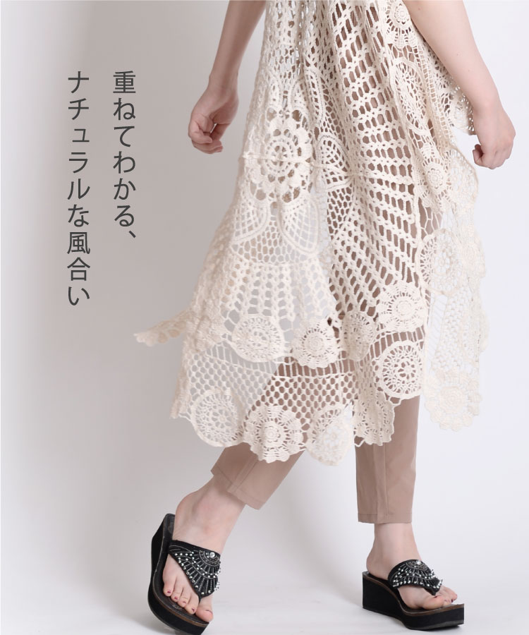 ���ʤ��ä����������Ԥߥ졼�����ԡ���