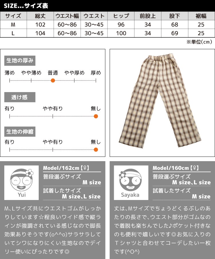 �ڴ��ָ���50%OFF�ۿ������뤯�դ餷���������å����磻�ɥѥ��