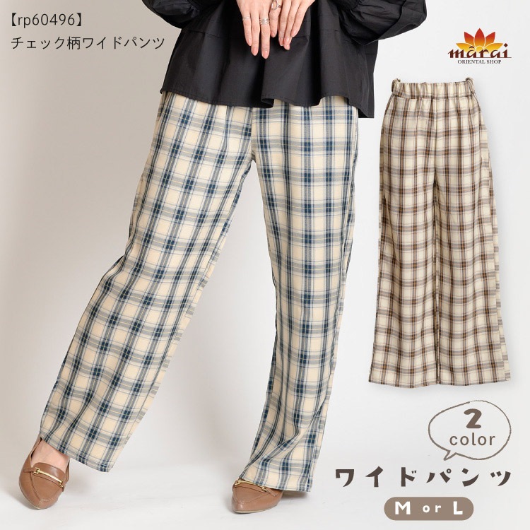 �ڴ��ָ���50%OFF�ۿ������뤯�դ餷���������å����磻�ɥѥ��