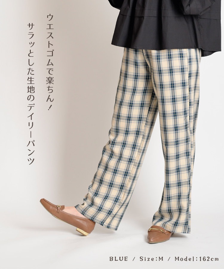 �ڴ��ָ���50%OFF�ۿ������뤯�դ餷���������å����磻�ɥѥ��