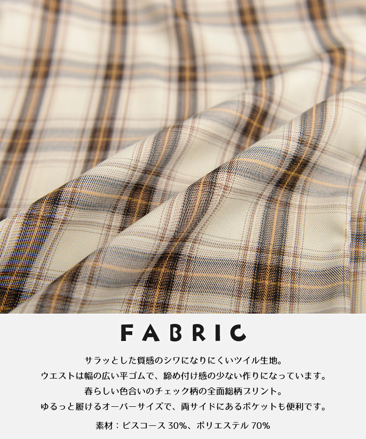 �ڴ��ָ���50%OFF�ۿ������뤯�դ餷���������å����磻�ɥѥ��